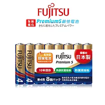 日本製 Fujitsu富士通 Premium S全新進化 4號AAA長效超強電流鹼性電池(精裝版8顆裝) LR03PS(8S)