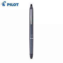 PILOT 限量ZONE按鍵魔擦筆 0.7 霧藍