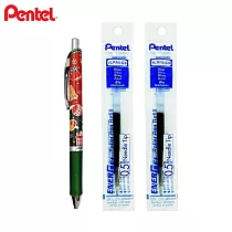 (1筆2芯)PENTEL 限量冬雪物語 極速鋼珠筆0.5 聖誕