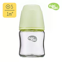 nac nac 妍心35%晶透防脹氣玻璃寬口奶瓶─ 120ml─茉莉綠