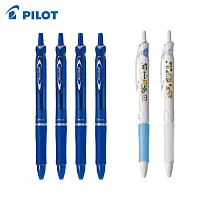 (限量買4送2)PILOT輕油筆 1.0藍