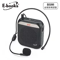 E─books D47 多功能數位教學擴音機 黑