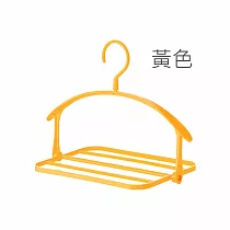【E.dot】可翻轉多功能曬衣架 黃色