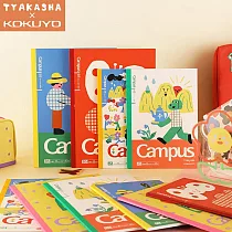 KOKUYO TYAKASHA x Campus點線U罫筆記本 B5─5入