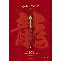 【CDA 瑞士卡達】849 龍年原子筆