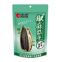 【味丹】洽洽椒麻瓜子160G(到期日2025/7/23)