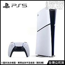 [Days of Play]PlayStation®5 數位版主機(CFI─2018B01) [台灣公司貨]
