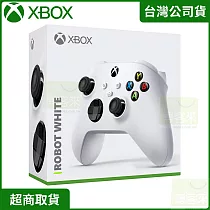 XBOX 原廠周邊 無線控制器 冰雪白 台灣公司貨