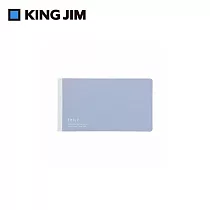 【KING JIM】EMILy 橫向筆記本 灰藍色
