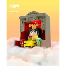 神仙玩具 神仙3.0系列公仔盒玩 (單入隨機款)