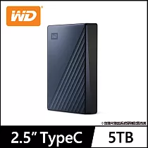 WD My Passport Ultra 5TB USB─C 2.5吋行動硬碟─ 星曜藍