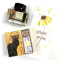 【Kuretake 日本吳竹】ink─café 新藝術運動鋼筆墨水 20ML 鉻黃