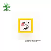 【KODOMO NO KAO】Snoopy浸透印 E 早