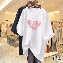 【初色】純色愛心印花大碼寬鬆休閒透氣圓領短袖中長款T恤女上衣─共10色─32848(M─2XL可選) XL 白色