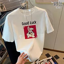 【初色】小熊/兔子/抱抱兔/蝸牛/笑臉卡通印花寬鬆百搭T恤上衣─共5款3色─32877(M─2XL可選) M 白色兔子