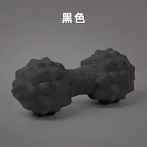 【上手家居】花生按摩球(筋膜球/花生球/健身球/腳底按摩球/足底按摩球/足底按摩球/刺蝟球/放鬆球/經絡球) 黑色