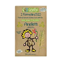 義大利【ZeroTre】捲髮夏菈(有效日期2026/1/16) 橙小麥圈圈麵(250g)