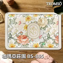 TROMSO 科技絨舒柔吸水地墊─ 咖瑪亞莊園BS─885