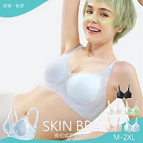 【KISSDIAMOND】裸感空氣杯無鋼圈內衣(KDW─8561) M 淺藍