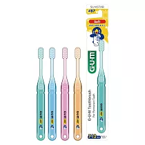 GUM 學童專業護齒牙刷1入─精巧頭─軟毛(7─12歲)顏色隨機