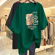 【初色】中大碼線條渲染龍形印花字母短袖T恤上衣女上衣─共8色─33199(M─2XL可選) 2XL 綠色