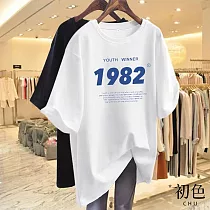 【初色】文字印花大碼圓領小開叉寬鬆顯瘦短袖T恤上衣─共5色─33572(M─2XL可選) M 白色