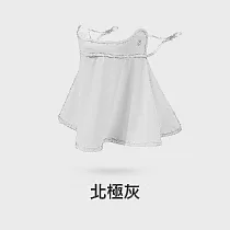 【BeOK】戶外防曬冰絲透氣口罩 護頸遮陽面罩 北極灰