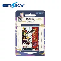 【日本正版授權】地獄樂 撲克牌 日本製 桌遊 畫眉丸/山田淺右衛門
