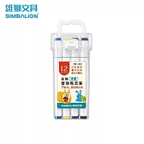 雄獅 CM─102 繪圖雙頭馬克筆 12色