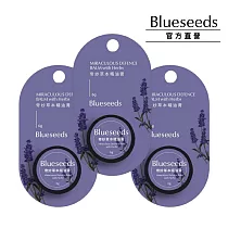 【Blueseeds】萬用精油膏6gx3入 草本精油膏