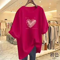【初色】圓領寬鬆愛心印花長版遮肉顯瘦短袖T恤上衣─共10色─33905(M─3XL可選) 2XL 玫紅色