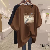 【初色】寬鬆長款擦插畫印花顯瘦百搭休閒短袖T恤上衣─共10色─33914(M─4XL可選) 4XL 咖啡色