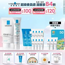 【理膚寶水】淨痘無瑕極效精華 DUO+M 40ml+毛孔緊緻保濕乳 40ml 獨家特談組(痘痘粉刺/長效控油)