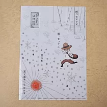【日本kokorotodom】宮澤賢治幻燈館1998 A5資料夾 ‧ 不輸給雨