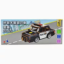 樂彩森林 拼裝木製迴力車─警車
