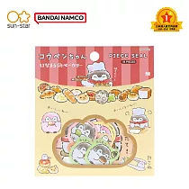 sun─star 正能量企鵝造型貼紙 麵包店
