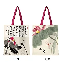 【素包包】單肩包 博物館文創有拉鍊有內袋學生上課讀書袋(34x40) _心荷