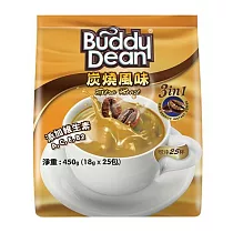 【Buddy Dean】巴迪三合一咖啡─炭燒風味(18gx25入/包)