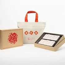 預購【微熱山丘】 鳳梨酥 蘋果酥禮盒 (鳳梨酥*5、蘋果酥*5)