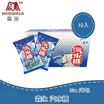 【台灣森永】汽水糖─23克(10件組)