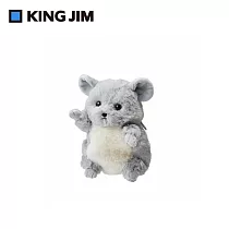 【KING JIM】POUZOO 迷你卡袋零錢包 龍貓
