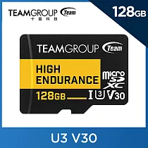 十銓 TEAM High Endurance UHS─I U3 V30 128G 4K 監控專用記憶卡