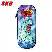 SKB PB─200 酷跑龍收納筆盒