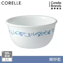 【美國康寧】CORELLE 鄉野藍─ 325ml中式碗