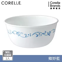 【美國康寧】CORELLE 鄉野藍─ 900ml麵碗