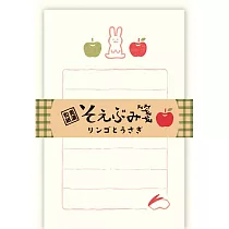 【日本Wa─Life】經典美濃和紙小信封紙組 ‧ 兔子與蘋果