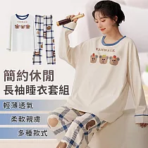 【EZlife】薄款休閒長袖長褲睡衣居家服 L 三隻小熊