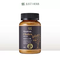 【JustHerb香草集 】氣場淨化浴鹽280G