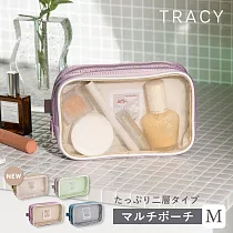 IROHA Tracy多功能收納包 (M)─蘭花紫