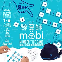 2Plus灣加遊戲|mobi小小鯨算師 桌上遊戲